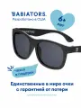 Солнцезащитные очки Babiators, черный спецназ