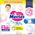 Трусики-подгузники Merries для детей размер M 6-11 кг, 66 шт