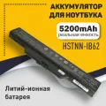 Аккумуляторная батарея HSTNN-LB51 для ноутбука HP Compaq 550 / 610 / 615 / 6735s / 6830S 5200mAh OEM черная