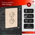Розетка двойная бежевая, без заземления,16А, в сборе, Schneider Electric AtlasDesign (комплект 3шт)