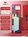 Механическая клавиатура F108 pro 8000mAh Русская раскладка