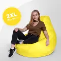 Кресло Мешок Желтое Оксфорд 2XL комфортное, большое, мягкое, бескаркасное для балкона и лоджии, пуфик мешок на подарок для взрослых детей и подростков