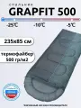 Спальный мешок Чайка Graphit, зимний, Taffeta, термофайбер, 500 гр./м2