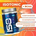 ИЗОтоник БЦАА/ISOtonic BCAA R-line 450гр, Апельсин