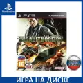 Игра Ace Combat: Assault Horizon PS3 Русская Версия Диск на PlayStation 3