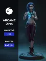 Фигурка коллекционная Джинкс Аркейн, фигурка под покраску, Лига Легенд, League of Legends, Jinx