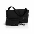 Сумка-органайзер для коляски Cybex Organizer, артикул производителя 518003395