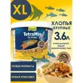 Корм для аквариумных рыб Tetra TetraMin Flakes XL 3.6 л (хлопья крупные)