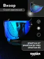 Визор к SHARK SPARTAN GT/ GT PRO/ RS
