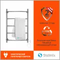 Полотенцесушитель Стелмикс Дуга П5 500x800 4670078543059