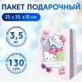 Пакет подарочный Hello Kitty-3, 250 х 350 х 100 мм, ND Play
