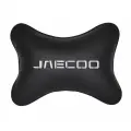 Подушка на подголовник автомобильная черная экокожа JAECOO