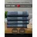 Махровые полотенца SANPA HOME, бамбук, Турция, 30x50 см, набор 4 штуки, синие