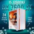 AIR Белый Intel Core i5 12600KF, RX 7600 XT 16GB, DDR4 16GB, SSD 2000GB Игровой компьютер