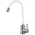 Смеситель для кухни с гибким силиконовым изливом, кран для кухни G.lauf G4087-2, белый