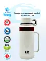 Термос LP CRYSTAL, 1,8 л, со стеклянной колбой, с двумя чашками , сохранение тепла 12 ч