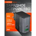 Сетевое зарядное устройство с технологией GaN Hoco CS74A, Type-C PD45W быстрая зарядка, USB-A QC18W, цвет Черный