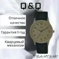 Наручные часы Q&Q, золотой