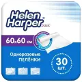 Helen Harper Одноразовые впитывающие пеленки Helen Harper basic 60×60 30 шт.