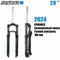 SR SUNTOUR EPIXON 2024 Пневматическая передняя вилка для горных велосипедов, 29 дюймов, прямая труба, плечевое управление, 100 мм, черная
