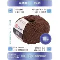 70 коричневый ЯрнАрт Джинс хлопок 10 шт *50г *160м