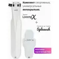 Комплект велосипедных крыльев Looong X + Splaaash Белый