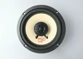 Динамики автомобильные FSD audio STANDART X6 (пара) коаксиальная акустика 16.5см