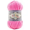 121 Пряжа Alize Velluto (5 мотков по100 гр )
