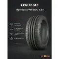 195/45R16 84V Tracmax X-Privilo TX3