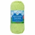 Пряжа ПНК им. Кирова Детская сказка, 100% хлопок, 250 м, №2501, светло-салатовая, 8 шт по 100 г, СПб