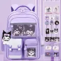 Куроми Kuromi Сумка школьная детская , пурпурный, фиолетовый