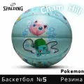 Мяч баскетбольный SPALDING Pokemon 84-812Y, размер 5
