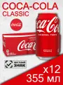 Напиток Кока-Кола США 0.355л 12 шт