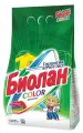 Стиральный порошок-автомат 6 кг, БИОЛАН Color (Нэфис Косметикс), 714-4, 108-4 (цена за 1 ед. товара)