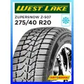 Шины зимние 275/40 R20 WESTLAKE Z-507 106V XL Нешипованные