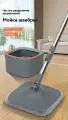 Швабра с ведром Длина 133 см