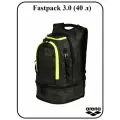 Рюкзак arena fastpack 3.0