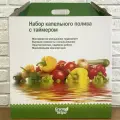 Система капельного полива Green Helper GN-О23N на 64 растения с таймером GA-319N (набор автополива для теплицы, огорода)