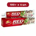Dabur Red аюрведическая зубная паста 100 г (Дабур Ред) - 6 шт.
