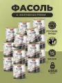 Консервы Стандарт Фасоль с копчёностями, высший сорт 330 г, 15 банок