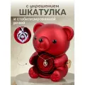 Подарок девушке