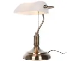 Настольная лампа Lumina Deco Banker LDT 305 WT