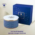 Шкатулка, подарочный набор. Форма Идиллия, форма Индиго. 7х13 см. Императорский фарфоровый завод ИФЗ. Костяной фарфор.