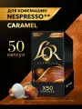 Набор в капсулах L'OR Espresso Caramel со вкусом карамели, 5 упаковок, 50 капсул