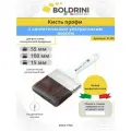 Кисть малярная плоская с синтетическим ворсом Болдрини 100 х 15 мм