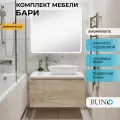 Мебель для ванной Бари 80, крафтовый дуб (тумба с раковиной Terzo, зеркало Руан 80х80)