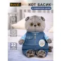 Мягкая игрушка Basik&Co «Кот Басик», в комбинезоне, искусственный мех, 22 см