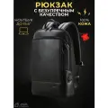 Рюкзак мужской из натуральной кожи BOPAI, городской для ноутбука 15,6 дюймов, 10 л, черный