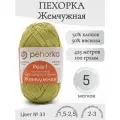 Пряжа Жемчужная Пехорка 33-золотая олива