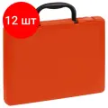 Комплект 12 шт, Портфель-кейс 1 отделение СТАММ, А4, 275*365*50мм, на защелках, оранжевый